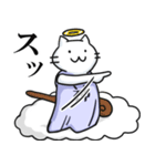 ネコ様がみてる（個別スタンプ：34）