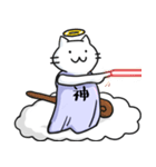 ネコ様がみてる（個別スタンプ：36）