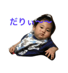 私の我が子のスタンプ（個別スタンプ：1）