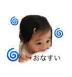 私の我が子のスタンプ（個別スタンプ：6）