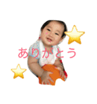 私の我が子のスタンプ（個別スタンプ：10）