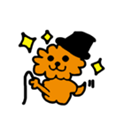 茶太郎1（個別スタンプ：10）