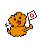 茶太郎1（個別スタンプ：35）