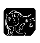 まひまひ1（個別スタンプ：1）
