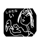 まひまひ1（個別スタンプ：2）