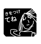 まひまひ1（個別スタンプ：3）