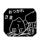 まひまひ1（個別スタンプ：4）