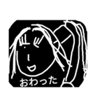 まひまひ1（個別スタンプ：5）