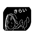 まひまひ1（個別スタンプ：6）