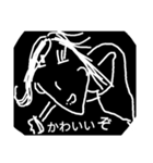 まひまひ1（個別スタンプ：7）