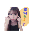 GeeNa（個別スタンプ：2）