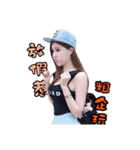 GeeNa（個別スタンプ：6）