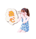 GeeNa（個別スタンプ：7）