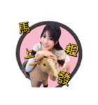 GeeNa（個別スタンプ：9）