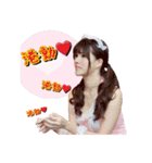 GeeNa（個別スタンプ：12）