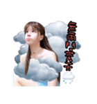 GeeNa（個別スタンプ：18）