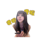 GeeNa（個別スタンプ：19）
