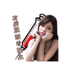 GeeNa（個別スタンプ：20）