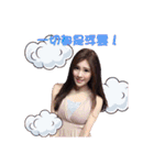 GeeNa（個別スタンプ：24）