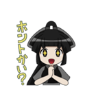魚っ娘（さかなっこ）〜ウナギ編〜（個別スタンプ：10）