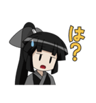 魚っ娘（さかなっこ）〜ウナギ編〜（個別スタンプ：16）