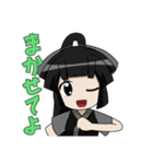 魚っ娘（さかなっこ）〜ウナギ編〜（個別スタンプ：23）