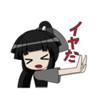 魚っ娘（さかなっこ）〜ウナギ編〜（個別スタンプ：28）
