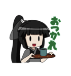 魚っ娘（さかなっこ）〜ウナギ編〜（個別スタンプ：35）