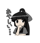 魚っ娘（さかなっこ）〜ウナギ編〜（個別スタンプ：37）