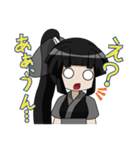 魚っ娘（さかなっこ）〜ウナギ編〜（個別スタンプ：38）