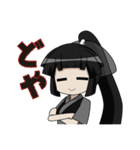魚っ娘（さかなっこ）〜ウナギ編〜（個別スタンプ：40）