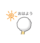 耳かきの頭についてるもふもふ（個別スタンプ：3）