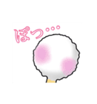 耳かきの頭についてるもふもふ（個別スタンプ：12）