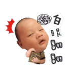 Dog with baby（個別スタンプ：5）