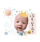 Dog with baby（個別スタンプ：6）