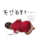 Dog with baby（個別スタンプ：11）
