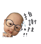 Dog with baby（個別スタンプ：14）