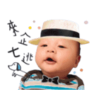 Dog with baby（個別スタンプ：15）