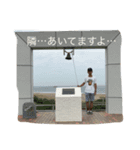 ひろとさんスタンプ 2（個別スタンプ：6）