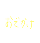 グダグダひとこと（個別スタンプ：3）