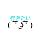 ふざけました。（個別スタンプ：2）