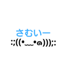 ふざけました。（個別スタンプ：3）