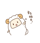 メリーさん（個別スタンプ：40）