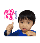 yoyo brothers part2（個別スタンプ：1）