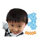yoyo brothers part2（個別スタンプ：2）