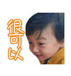 yoyo brothers part2（個別スタンプ：3）