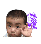yoyo brothers part2（個別スタンプ：4）