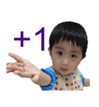 yoyo brothers part2（個別スタンプ：5）
