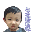 yoyo brothers part2（個別スタンプ：7）