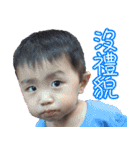 yoyo brothers part2（個別スタンプ：8）